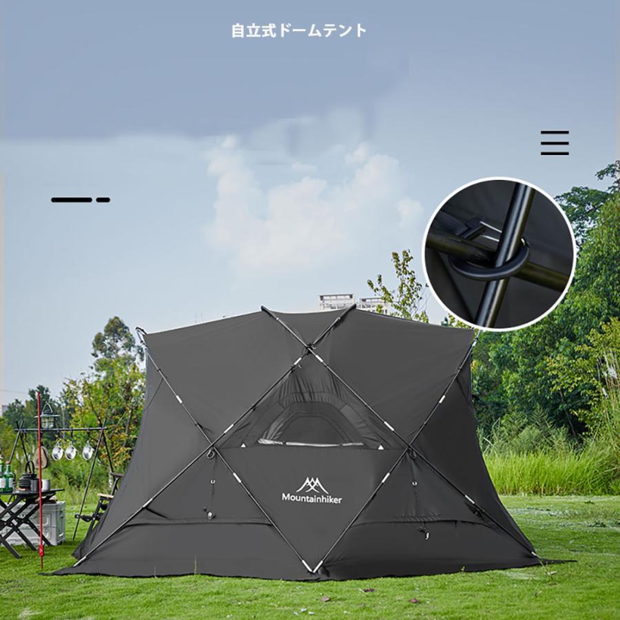 ドーム型テント シェードサンシェード テント ドームテント ドーム型 