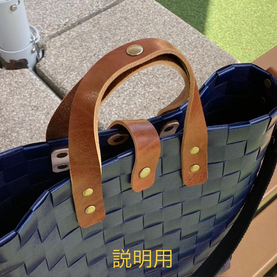 ☆【トートショルダーtype】ヌメ革茶ハンドル スマートプラカゴ肩掛け