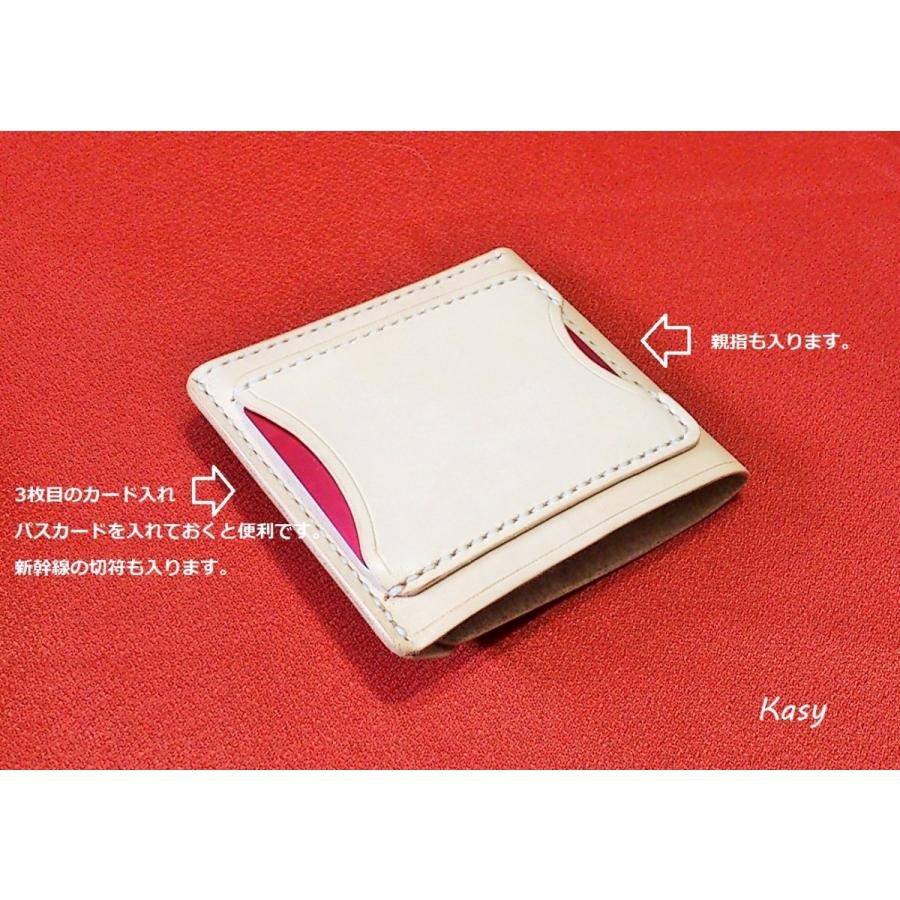 カードポケット3 】薄型シンプル札ばさみ MC-10 マネークリップ ヌメ革