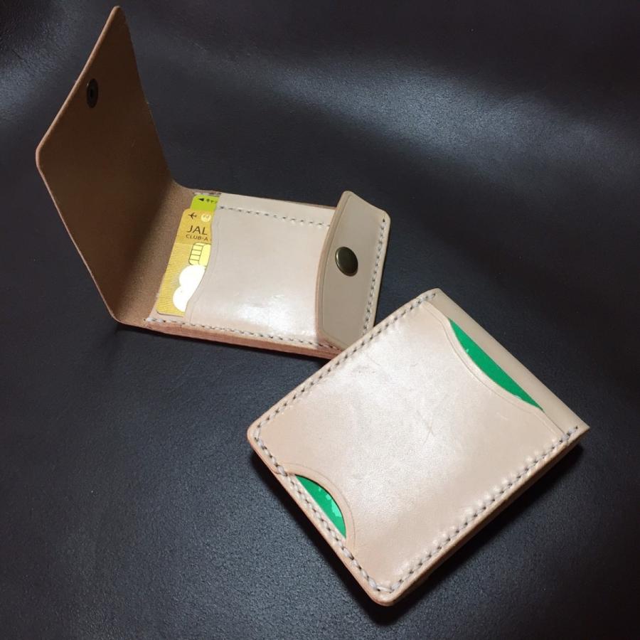 海外旅行用【カードポケット3 kinari】小さい紙幣用 薄型 海外旅行用【カードポケット3 kinari】小さい紙幣用 薄型
