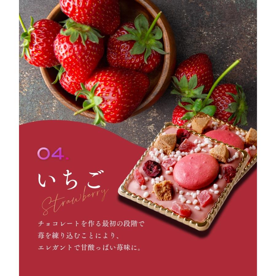 morin（もりん） バレンタイン チョコ 2026 個包装 チョコレート