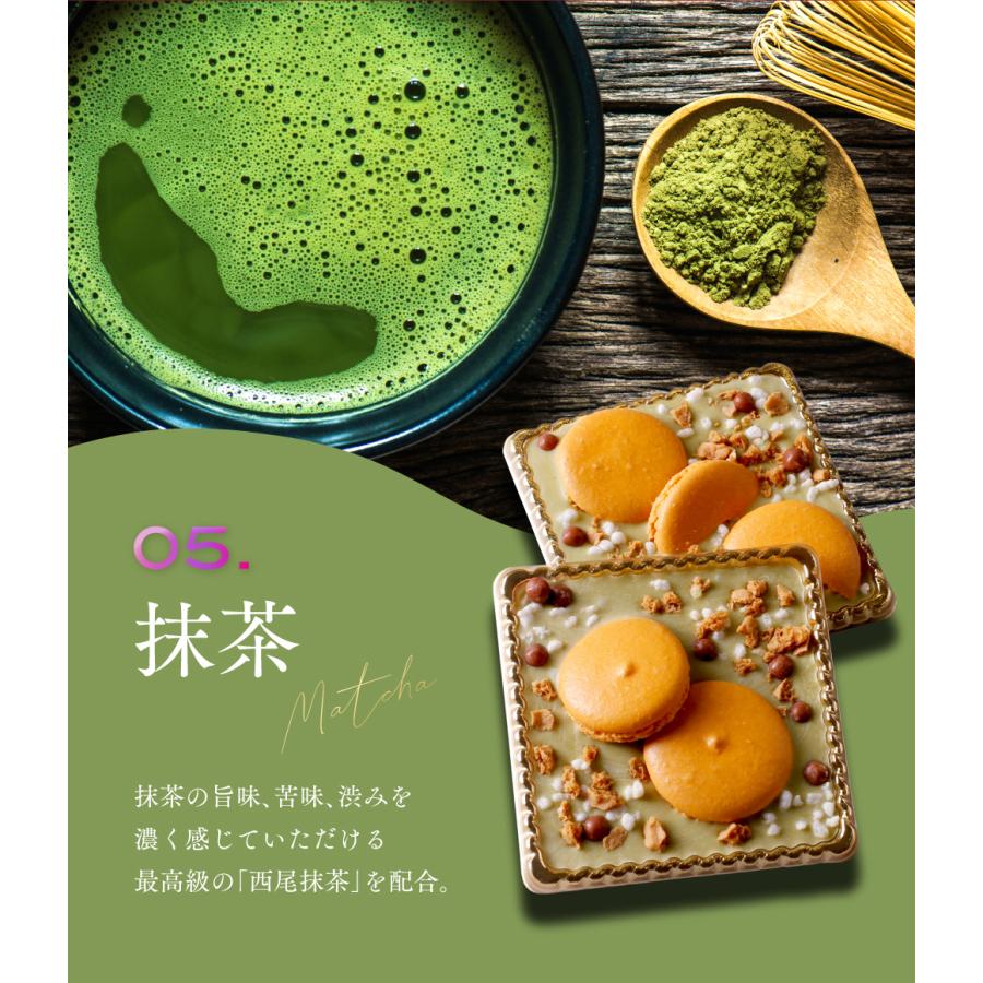morin（もりん） プチギフト お菓子 猫 チョコ 個包装 チョコレート