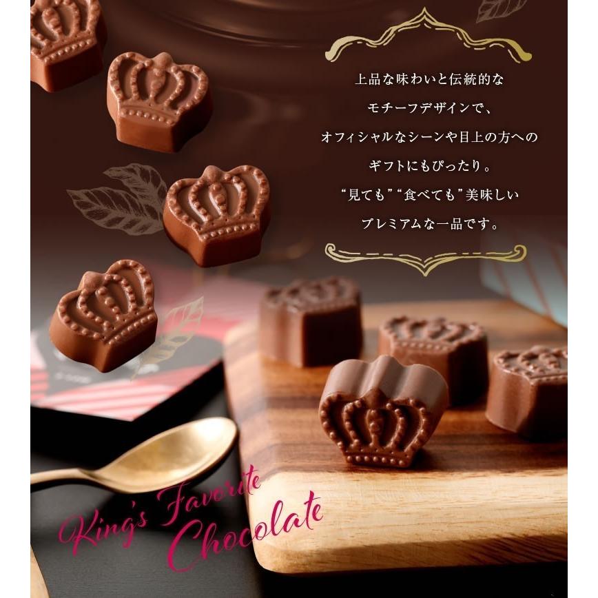 母の日 2024 ギフト 王冠生チョコ4粒入×5セット チョコ 生チョコレート 義理チョコ 大量 お配り 会社 学校 子供 お取り寄せ お返し チョコレート お菓子｜kasyou-morin｜02