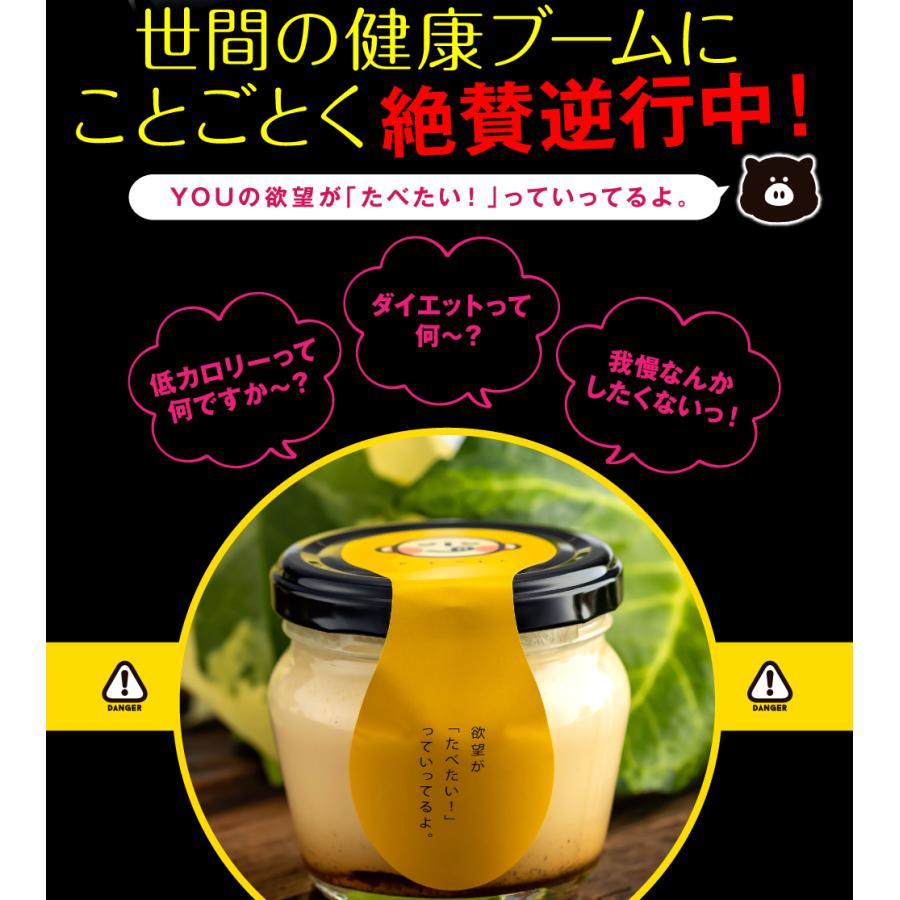 お歳暮 2025 プリン ギフト 高級 面白い 誕生日プレゼント でぶのもとぷりん 8個入 内祝い お返し おもしろ お菓子 デザート お取り寄せ スイーツ | morin（食品） | 03