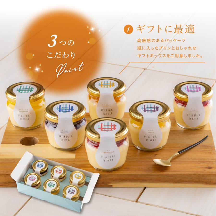 morin（食品） ホワイトデー 2025 ギフト スイーツ 高級 誕生日 