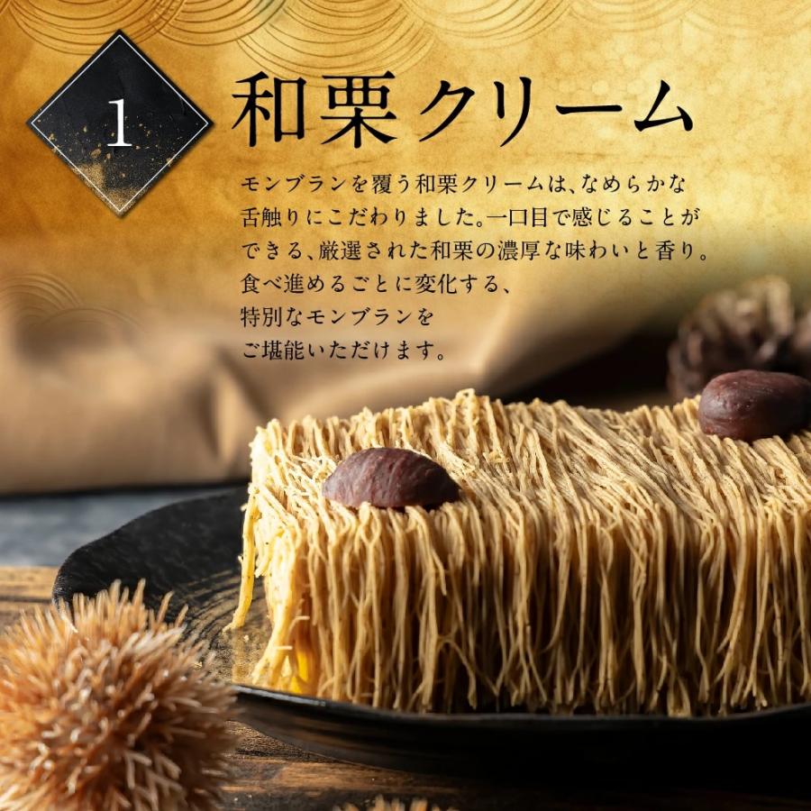 morin（もりん） バレンタイン ギフト スイーツ 2026 高級 誕生日
