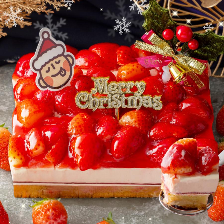 morin（もりん） クリスマスケーキ 2025 予約 4号 2人用 〜4人 タルト