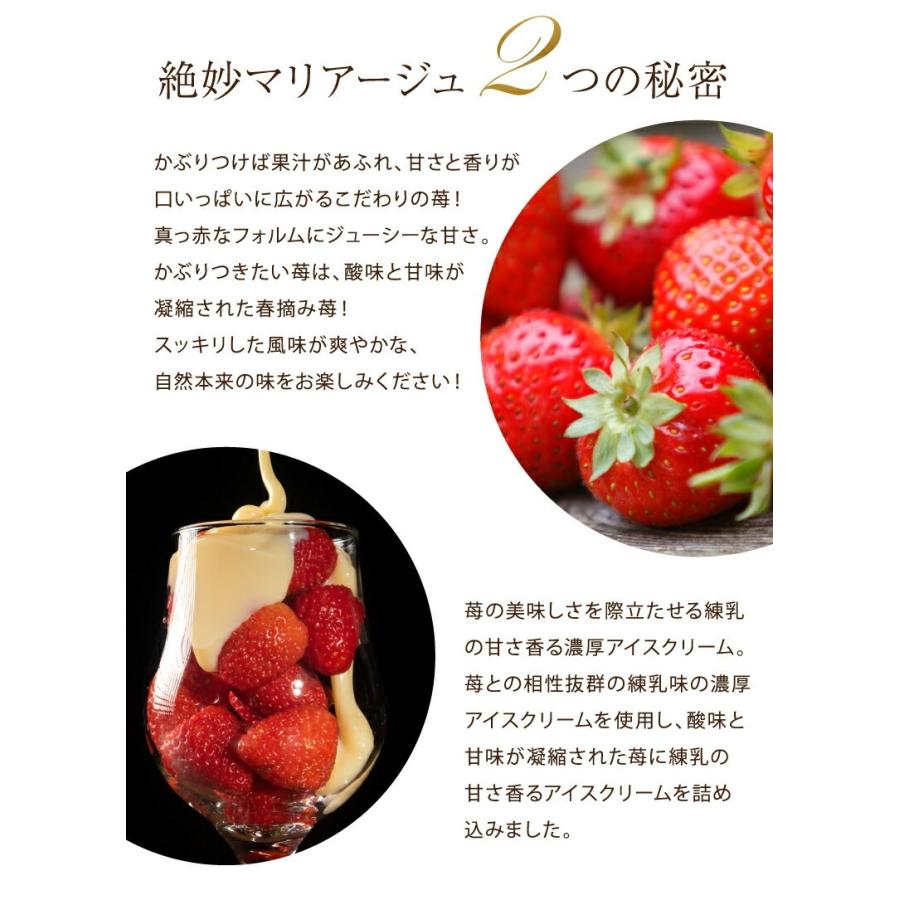 79 以上節約 送料無料 お誕生日ケーキ バースデーケーキ 4号 12cm 2人 4人 イチゴ 苺 いちご ショートケーキ デコレーションケーキ お祝 誕生日 ケーキ Wantannas Go Id