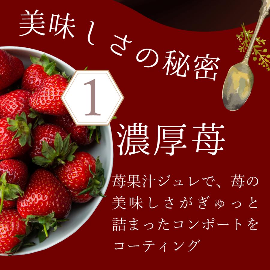 morin(食品) 誕生日ケーキ バースデーケーキ 4号 12cm(2人 〜4 morin(食品) 誕生日ケーキ バースデーケーキ 4号 12cm(2人 〜4