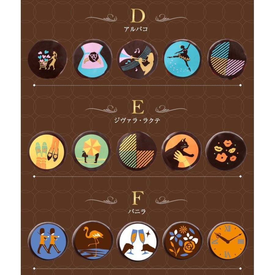 ホワイトデーのお返し ギフト スイーツ パレットマカロン 6個入 5セット おしゃれ かわいい 高級 洋菓子 内祝い 御礼 お誕生日 プレゼント Paretto Macaron 6 5sets Morin 通販 Yahoo ショッピング