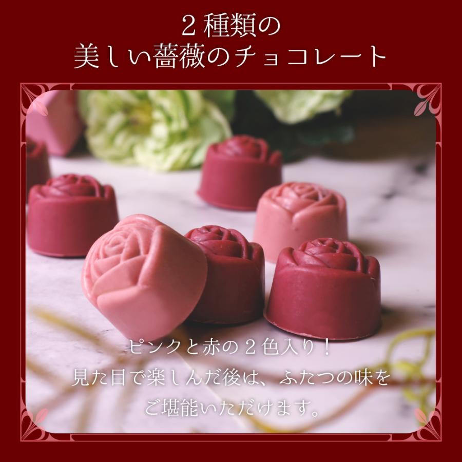 morin（もりん） バレンタイン 2026 チョコ ギフト スイーツ お菓子