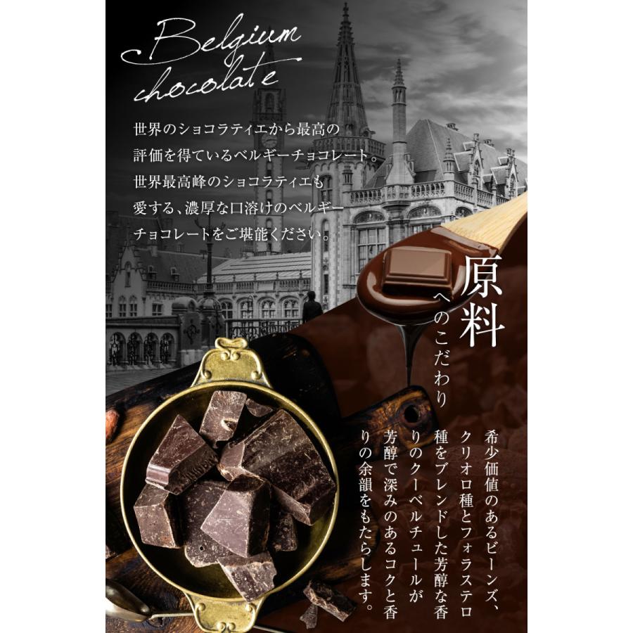 チョコレートケーキ 誕生日 プレゼント ザッハトルテ チョコ ギフト ケーキ バースデーケーキ 4号 洋菓子 お取り寄せ スイーツ 送料無料 :x-sacher15:morin - 通販 - Yahoo!ショッピング チョコレートケーキ 誕生日 プレゼント ザッハトルテ チョコ ギフト ケーキ バースデーケーキ 4号 洋菓子 お取り寄せ スイーツ 送料無料 :x-sacher15:morin - 通販 - Yahoo!ショッピング