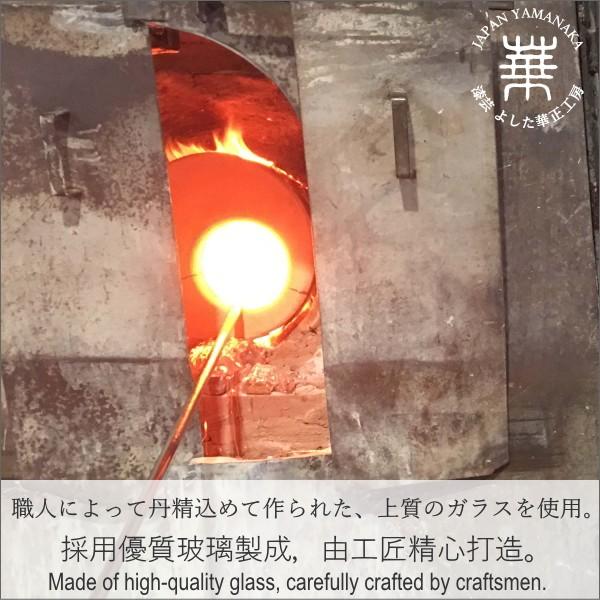 華正工房 華正蒔絵ガラス 盃 錦鯉 : 漆芸 よした華正工房 - 通販