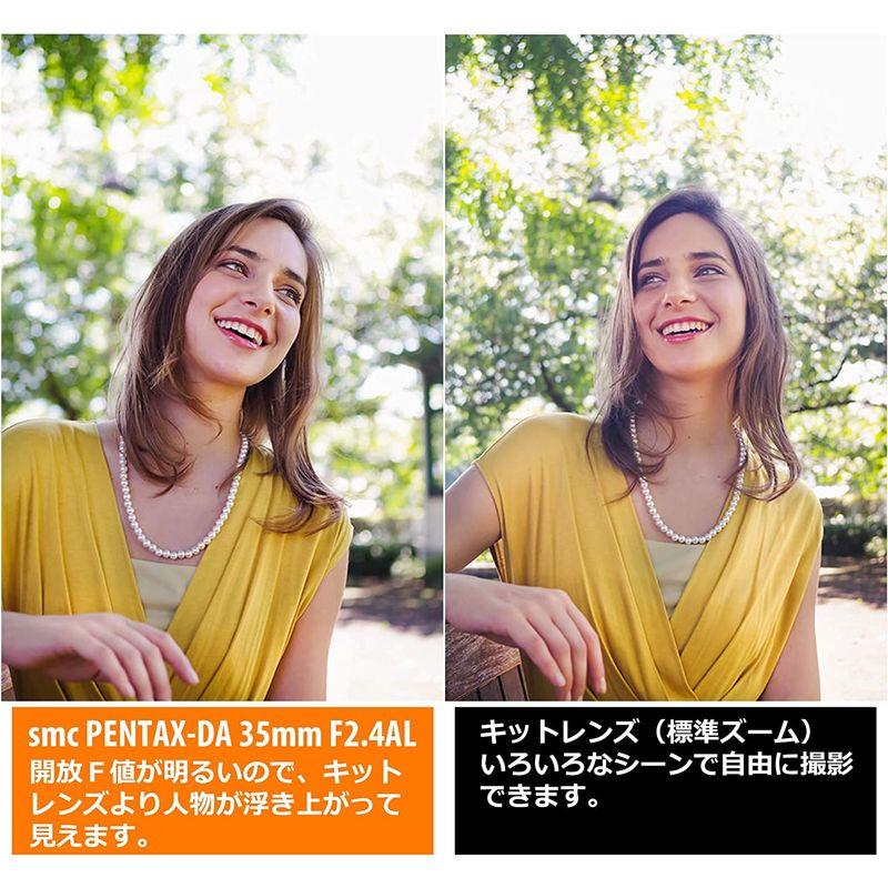 smc PENTAX-DA 35mmF2.4AL 自然な遠近感で撮影できる標準レンズ, デジタル画像の特性に最適化した専用設計, 小型軽量で 【 開梱 設置?無料 】 PENTAX 単焦点レンズ DA35mmF2.4AL