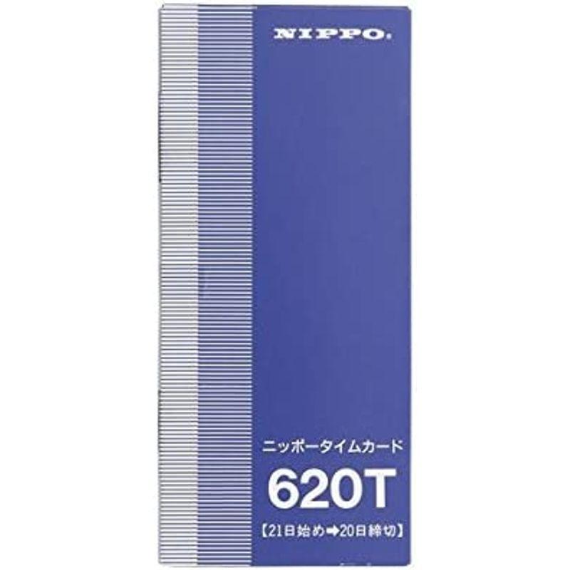 （まとめ）　NIPPO　タイムカード　620T　雑貨　オフィス用品　1箱入　生活用品　インテリア　ノート　文具　×5セット　紙製品　タイムカ