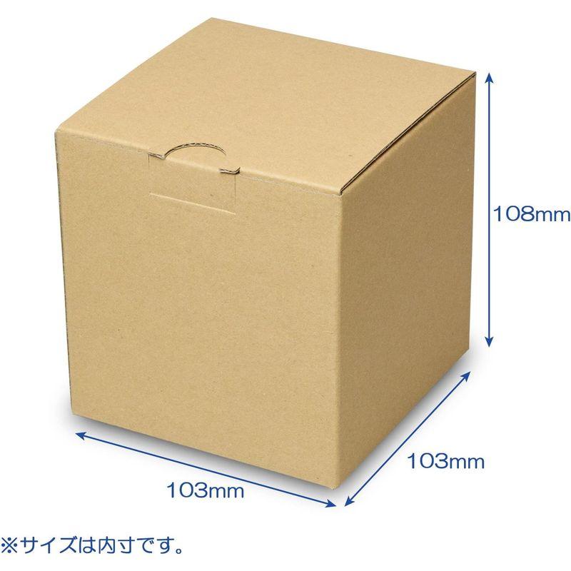 セレクトボックス (No.002) クラフト 100枚セット (ダンボール箱 段ボール箱 ギフトボックス ギフト箱) - 2