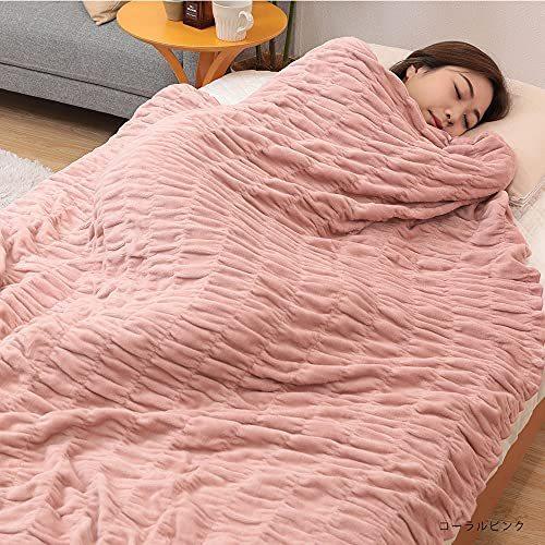 く日はお得♪く日はお得♪ロマンス小杉 コットン 毛布 発熱コットン