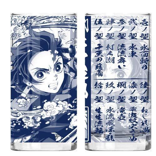 あす楽対応 鬼滅の刃 炭治郎の水の呼吸 グラス その他テレビ アニメ キャラクターグッズ Www Fattoriabacio Com