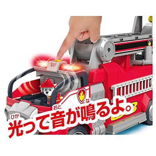 パウ・パトロール ザ・ムービー DX変形ビークル マーシャル スーパーファイヤートラック and