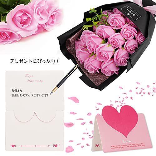 春先取りの 生花 Pknoclan ソープフラワー 花束 ブーケ バラ ローズ 薇 石鹸花 枯れない花 シャボンフラワー 造花 母の日 誕生日 記念日 敬老の日 結婚 Www Threeriversofs Com