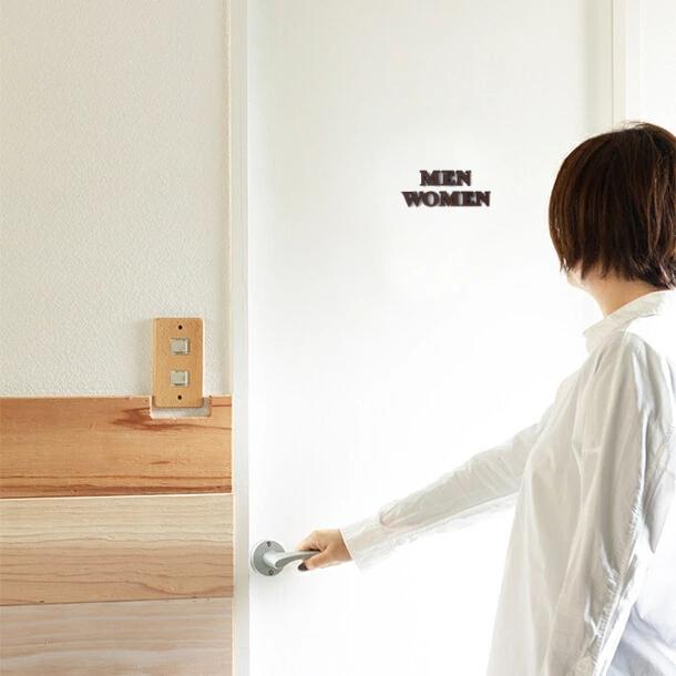 かたちラボ MEN WOMEN 木製 切文字トイレサインプレート 3色 男女