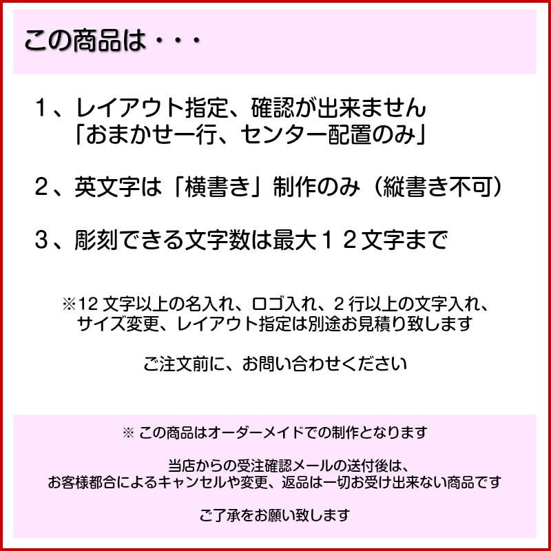 木製表札 ネームプレート 150 35 M オーダー 名入れ 表札 プレート 木 おしゃれ サイン ドアプレート ルームプレート 手作り 銘板 メール便送料無料 表札 サインプレート かたちラボ 通販 Yahoo ショッピング
