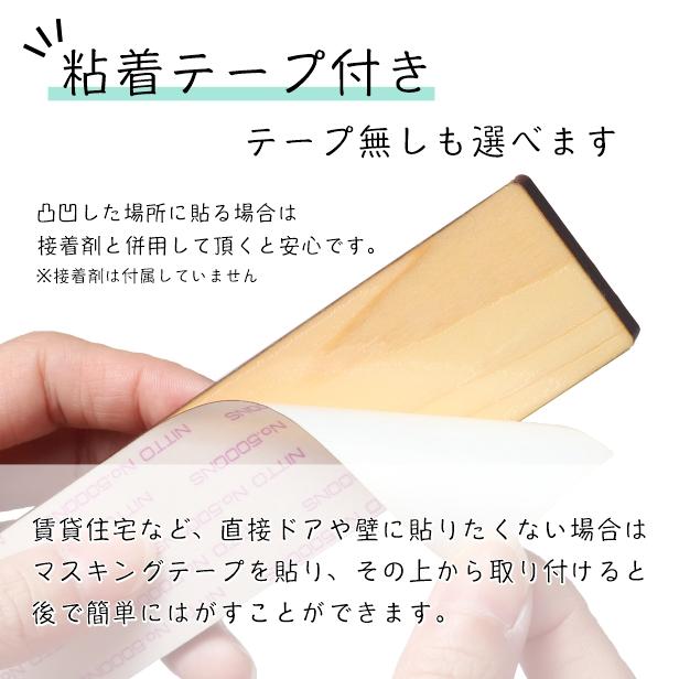 かたちラボ 表札 ネームプレート 180-40 L (名入れ 1行専用 かたちラボ 表札 ネームプレート 180-40 L (名入れ 1行専用