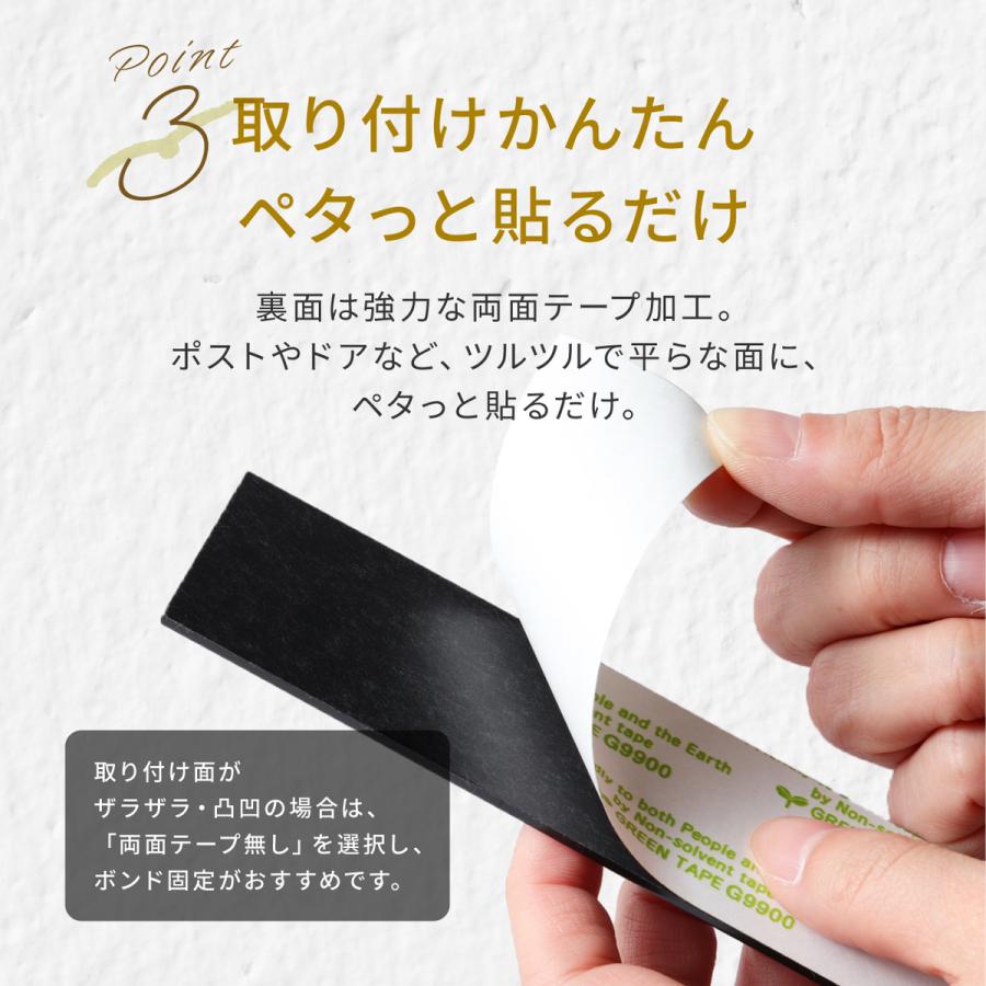 かたちラボ 表札 ステンレス調 180×40 L シルバー(名入れ無料 1行専用