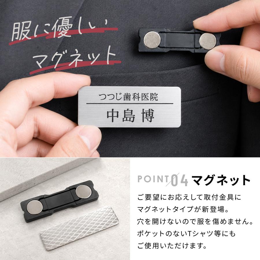 ꕤ︎︎名札クリップ 3点ꕤ︎︎ 650円 かたちラボ 名札 クリップタイプ ネームプレート 作成 穴が開かない 名