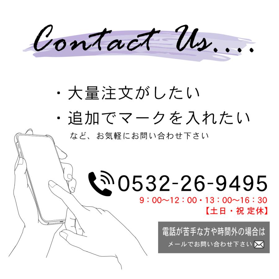名札 木製 ネームプレート 穴が開かない ピン クリップ付 名入れ おしゃれ 会社 学校 病院 薬局 オフィス 美容院 サロン 国産ヒノキ メール便対応 表札 サインプレート かたちラボ 通販 Yahoo ショッピング