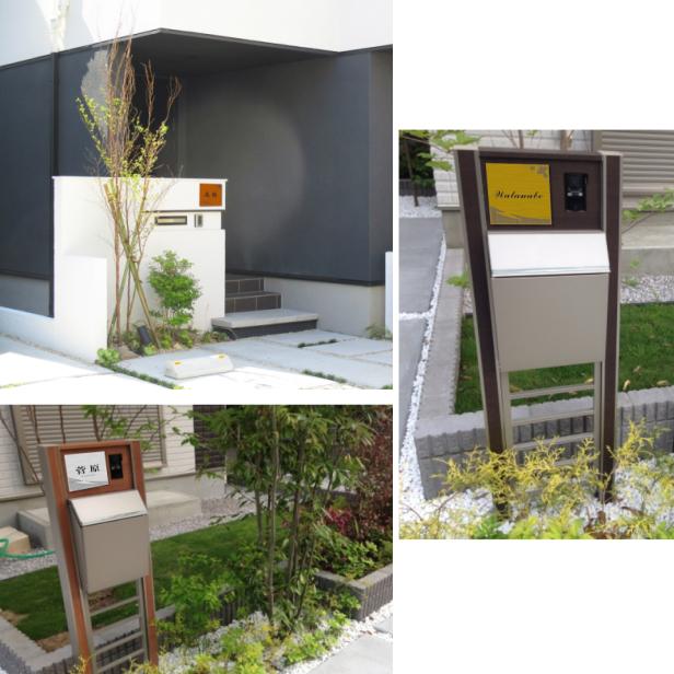 かたちラボ 表札 風水 開運 和風 和柄文様入り表札 ステンレス調