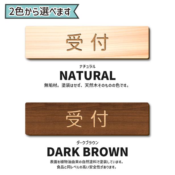 オーダーオリジナルプレート（好きな文字可能） オーダーオリジナルプレート（好きな文字可能）