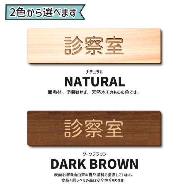 1名さま 2Lサイズ【似顔絵オーダー】木目調フレーム お急ぎ便 1名さま