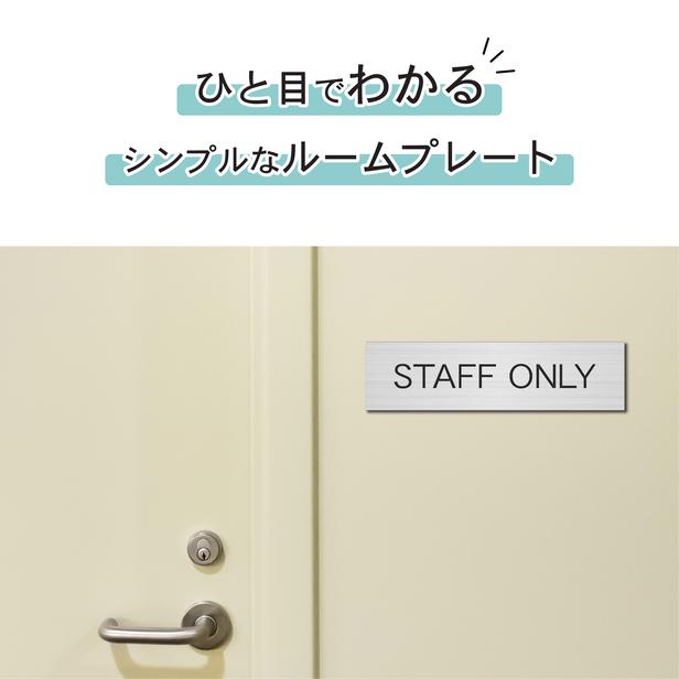 thyme★送料無料★ネームプレート引き出し×2個 ハーブ特製ネームタグ＆ピック・デザインE【Sabrina：サブリナ】