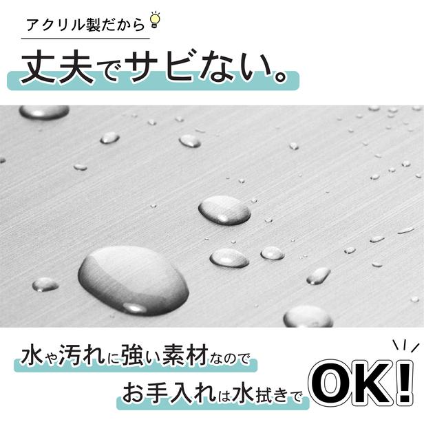 応接室 室名プレート ステンレス調 シルバー 室名札 部屋名サイン 名入れ 一行専用 ドア 扉 壁 室名表示 ネームプレート オーダー シール式 メール便送料無料｜katachi-lab｜03