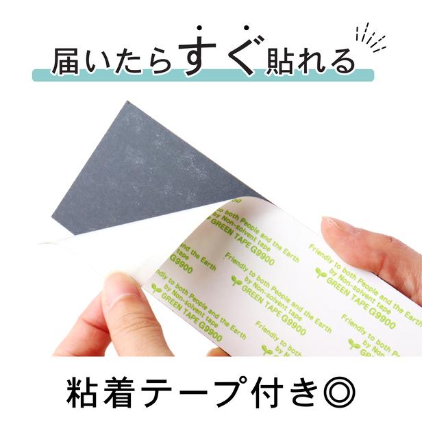 かたちラボ 休憩室 室名プレート ステンレス調 シルバー 室名札 部屋名