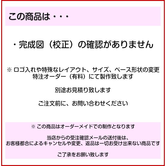 表札 猫 おしゃれ ステンレス調 シルバー 180&times;40 L ネコ 猫の表札 好きなレイアウトが選べる ポスト ドア 扉 外壁 門柱 屋外OK 銀 シール式 メール便送料無料