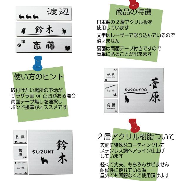 かたちラボ 表札 猫 おしゃれ ステンレス調 シルバー 130×130 M 正方形