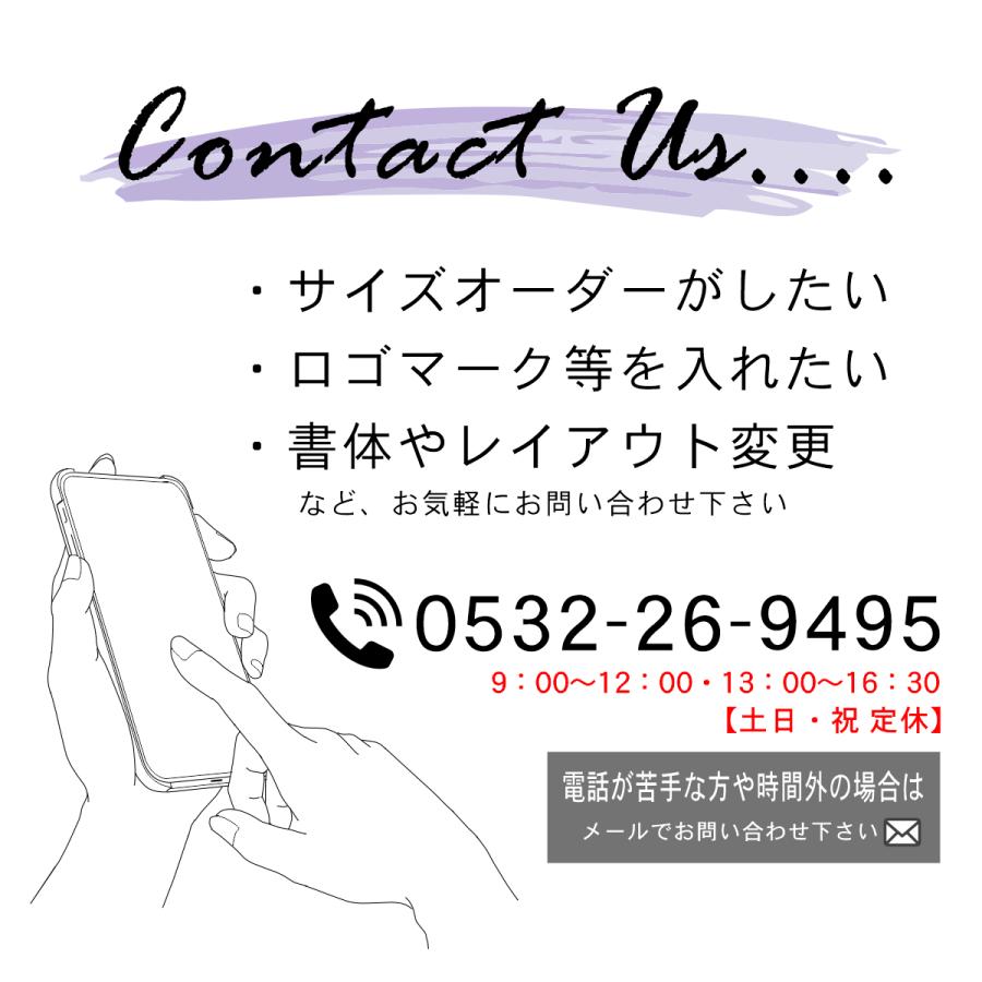 木製表札 会社名 プレート 縦型 L 300 80 縦書き 縦長 オフィス表札 開運 屋外 オーダー 風水でも良いとされる木の表札 簡単取付シール式 メール便送料無料 表札 サインプレート かたちラボ 通販 Yahoo ショッピング