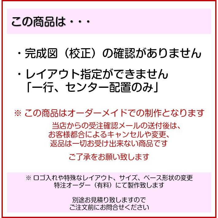 表札 ペットハウス お名前 ネームプレート 楕円形 真鍮風 ゴールド 犬 猫 鳥 色々なペットの名札に最適 小屋 ケージ 一行専用 シール式 メール便送料無料 表札 サインプレート かたちラボ 通販 Yahoo ショッピング