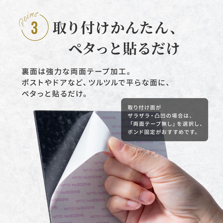 かたちラボ 表札 シンプル ネームプレート 100×100 SS 真鍮風 ゴールド