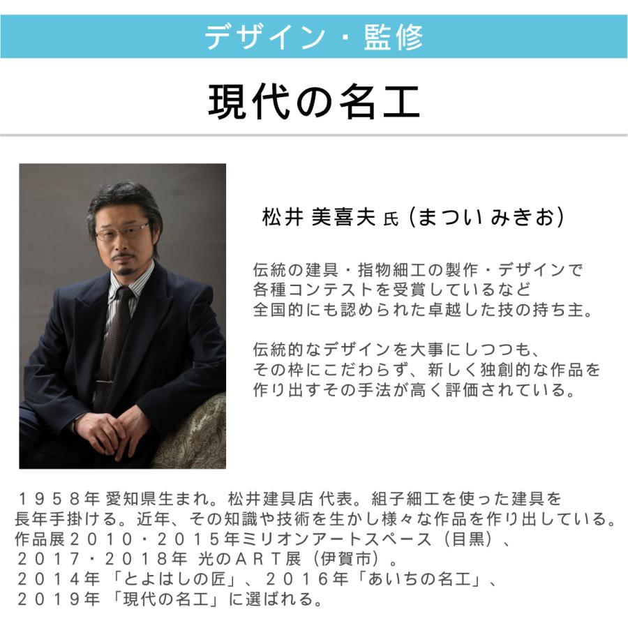 表札 風水 開運 縁起の良い吉祥文様入り ネームプレート 銅板風 ブロンズ 180×40 L おしゃれ ポスト 横長 銅 屋外対応 簡単取付 シール式 メール便送料無料｜katachi-lab｜08