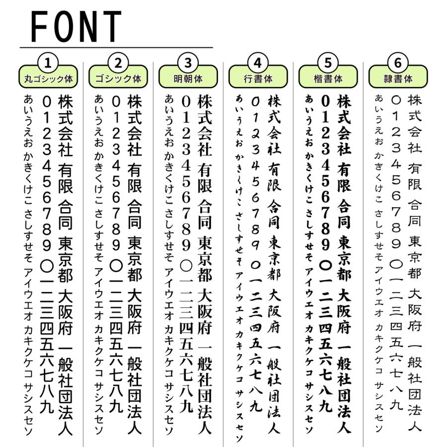 かたちラボ 会社 表札 プレート 縦型 L 300×80 銅板風 ブロンズ 縦書き
