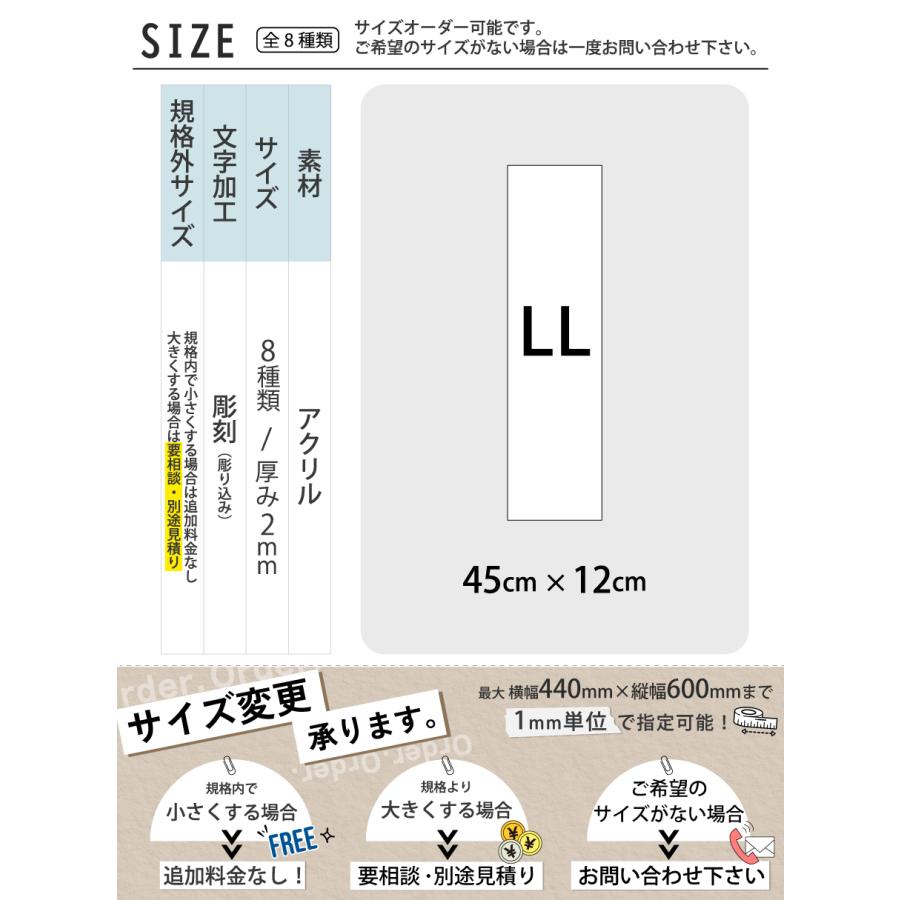 かたちラボ 会社 表札 大きいプレート マグネット 縦 LL 450×120 銅板