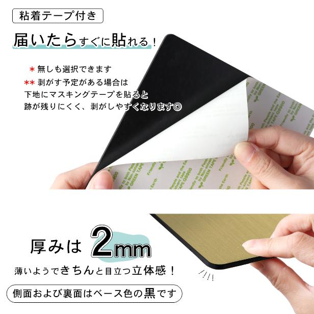かたちラボ 階数表示 フロアサイン 真鍮風 ゴールド 150角 四角 かたちラボ 階数表示 フロアサイン 真鍮風 ゴールド 150角 四角