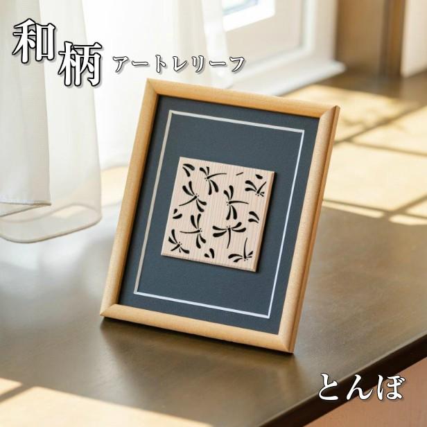 金　彫金　昭和レトロ 蘭の花金銅板彫刻 木製フレーム 額縁 アート インテリア ゴールドフラワー デコフレーム 60×60cm ｜【KARE】ドイツの家具