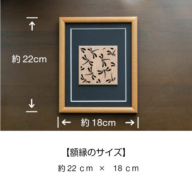 金　彫金　昭和レトロ 蘭の花金銅板彫刻 木製フレーム 額縁 アート インテリア 金 彫金 昭和レトロ 蘭の花金銅板彫刻 木製フレーム 額縁 アート