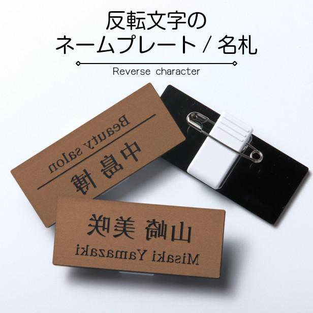 THE OPEN 147th CARNOUSTIE ネームプレート THE OPEN 147th CARNOUSTIE ネームプレート THE OPEN 147th CARNOUSTIE