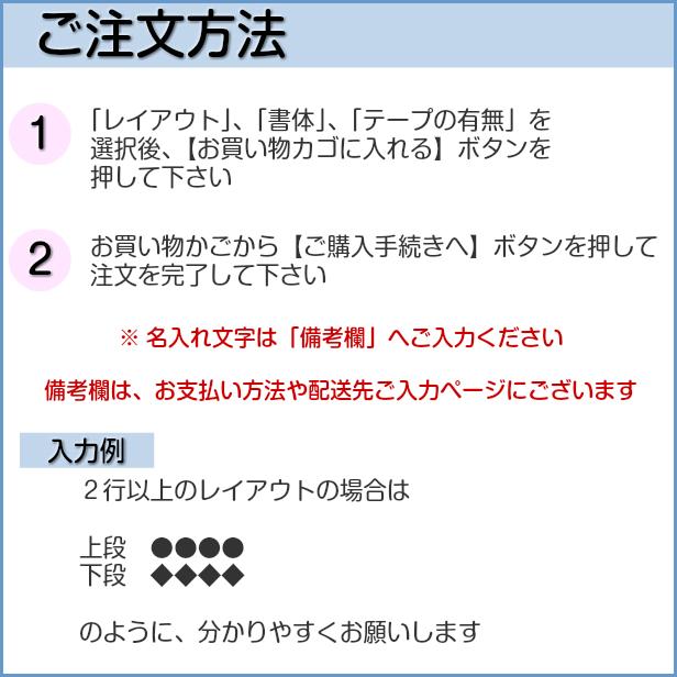 かたちラボ 看板 プレート 日本製 屋外用 店舗 サロン 校正確認付き