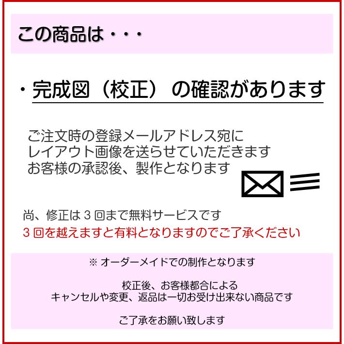 看板 プレート 表札 会社 店舗 校正付 ステンレス調 シルバー L 400×400 正方形 四角 名入れ 文字入れ無料 銀 40cm角 軽くて丈夫 屋外対応 シール式 送料無料｜katachi-lab｜11